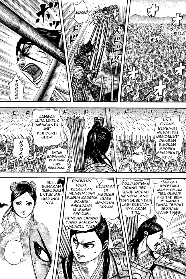 kingdom - Chapter: 283