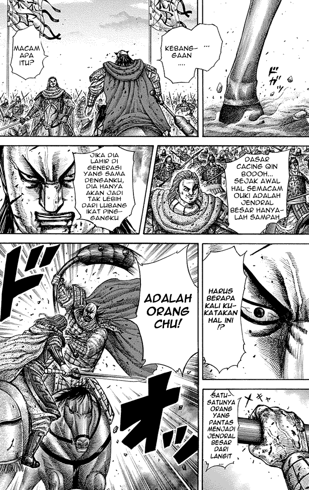 kingdom - Chapter: 283