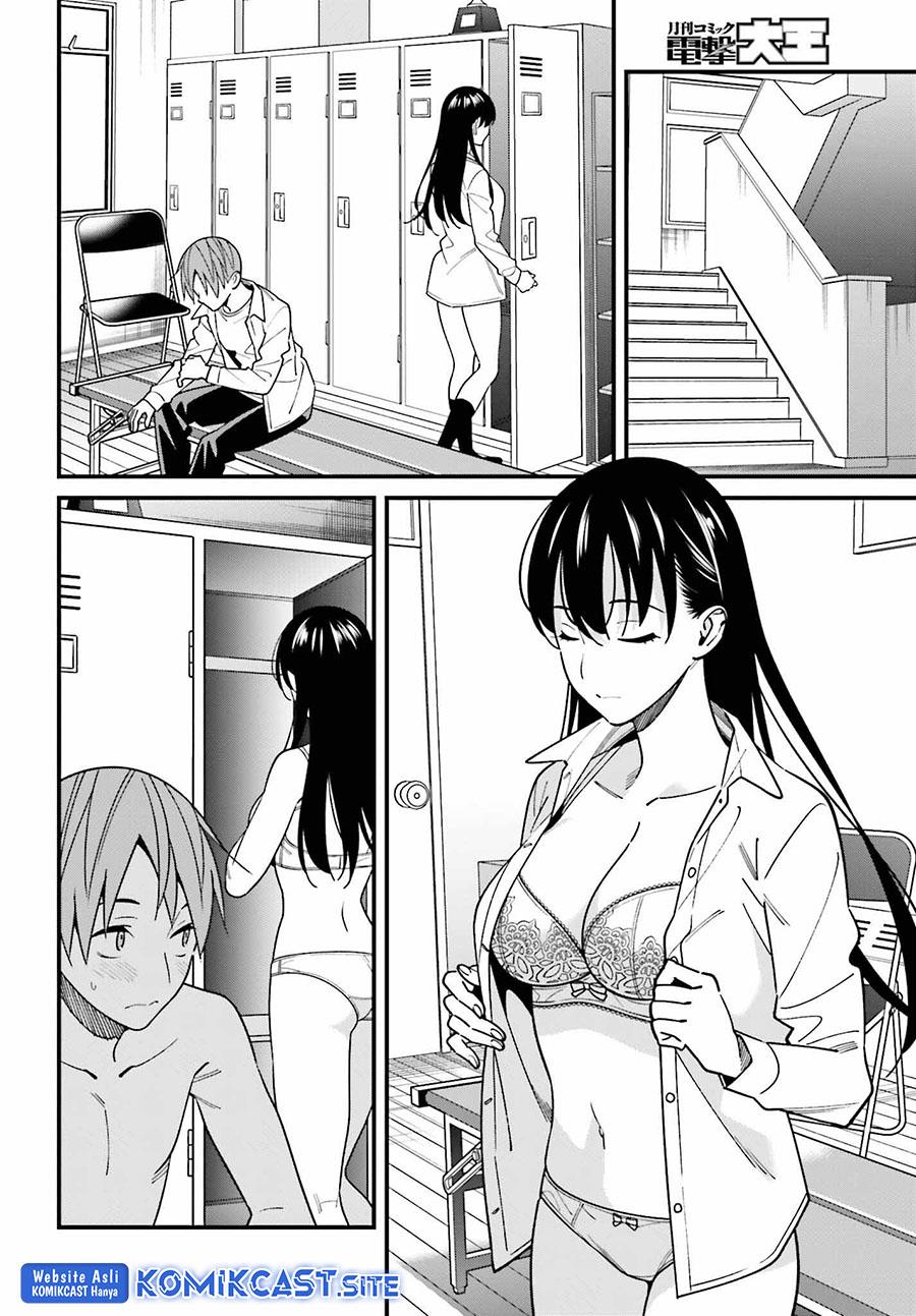 hirasaka-hinako-ga-ero-kawaii-koto-wo-ore-dake-ga-shitteiru - Chapter: 42