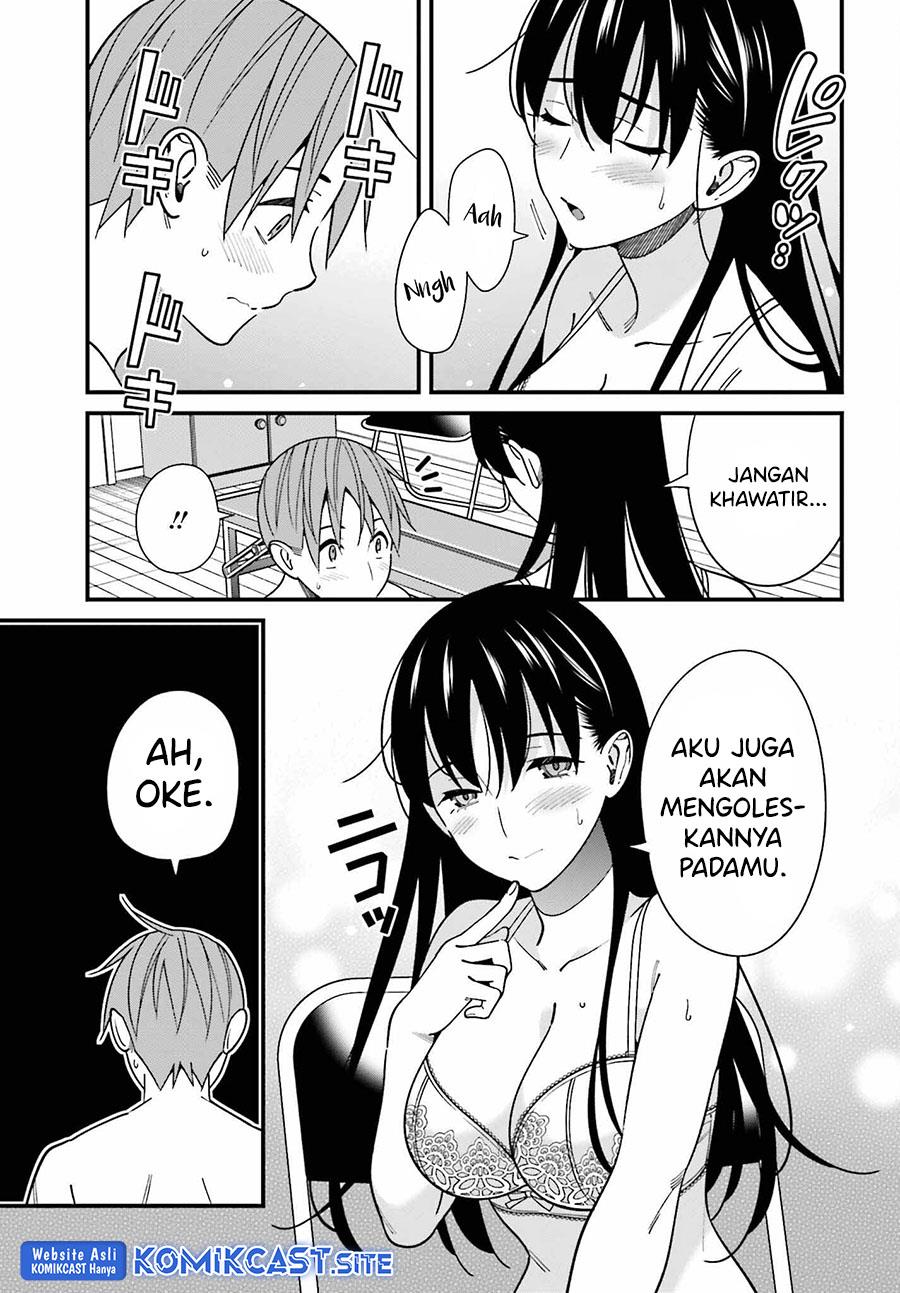 hirasaka-hinako-ga-ero-kawaii-koto-wo-ore-dake-ga-shitteiru - Chapter: 42