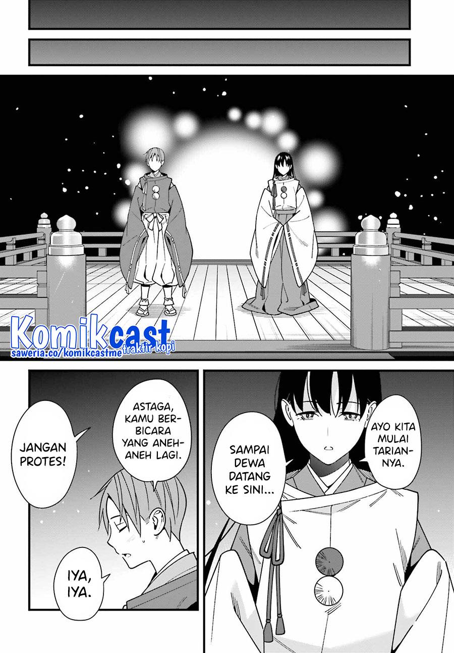 hirasaka-hinako-ga-ero-kawaii-koto-wo-ore-dake-ga-shitteiru - Chapter: 42