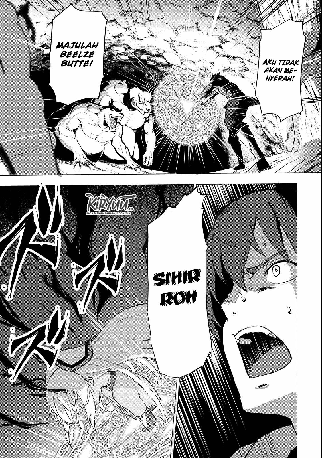 boushoku-hi-no-ken - Chapter: 3