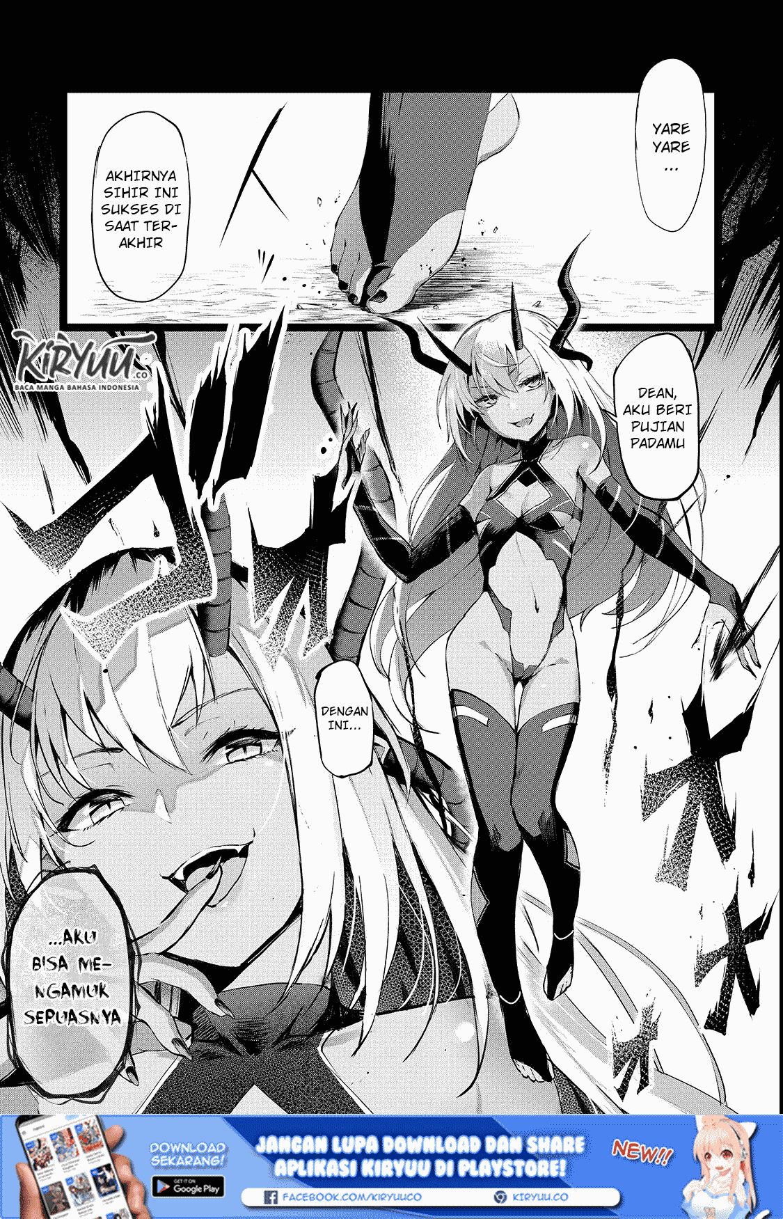 boushoku-hi-no-ken - Chapter: 3
