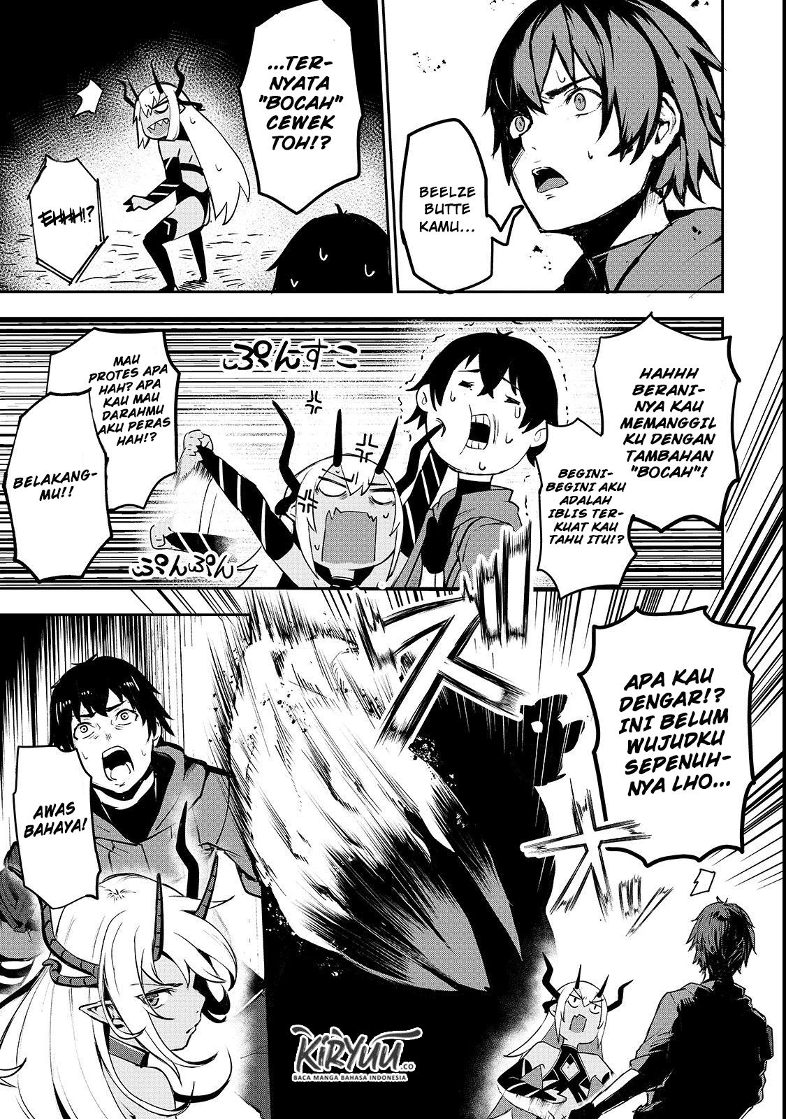 boushoku-hi-no-ken - Chapter: 3