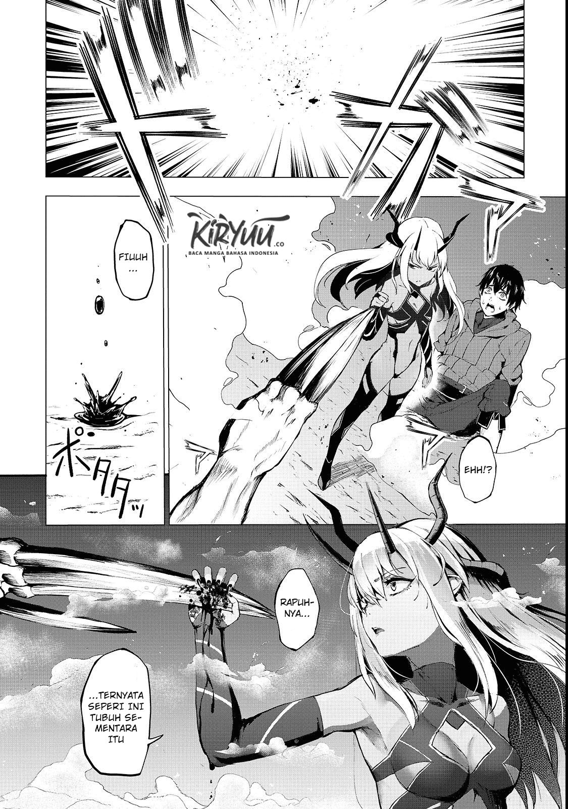 boushoku-hi-no-ken - Chapter: 3