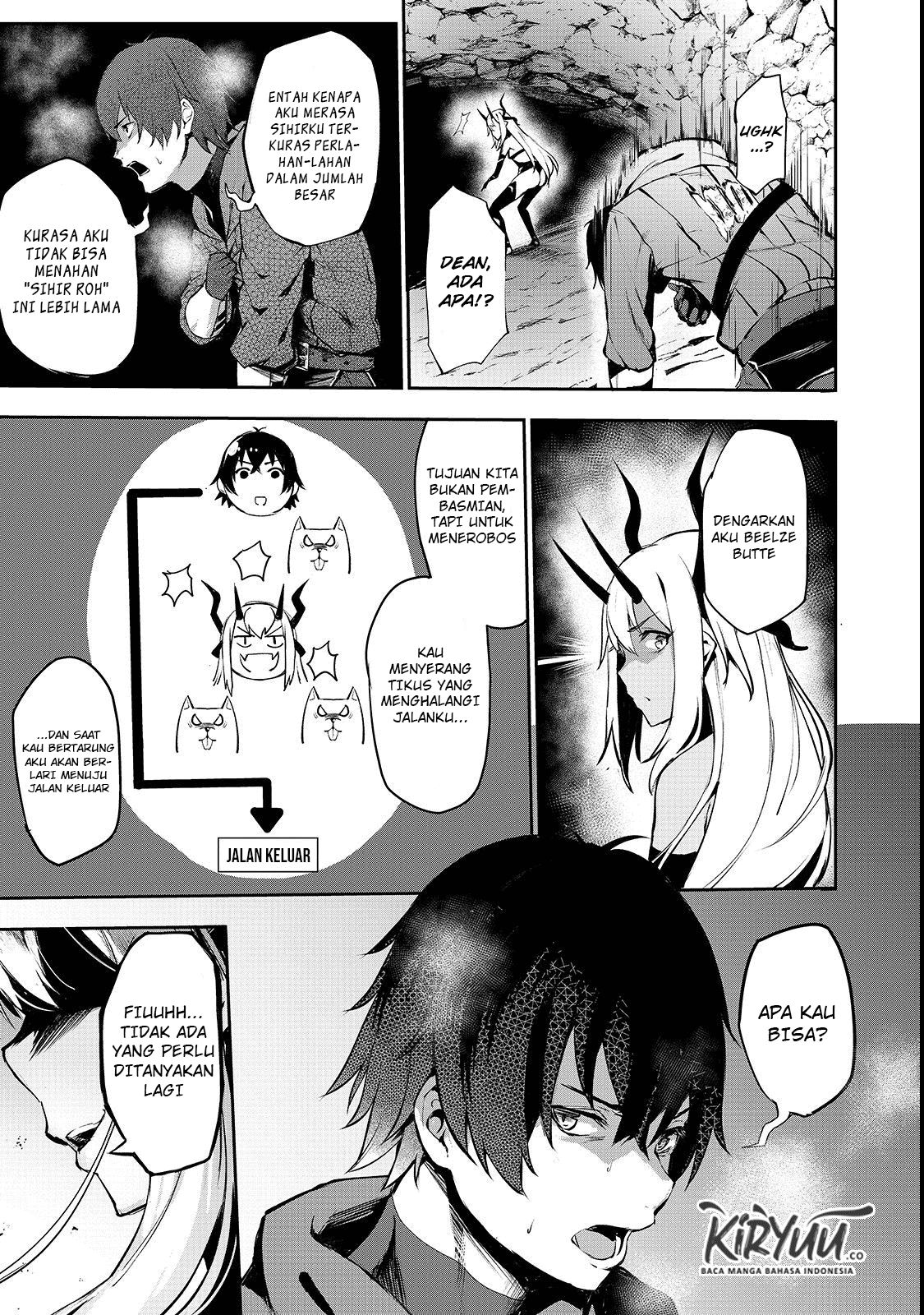boushoku-hi-no-ken - Chapter: 3