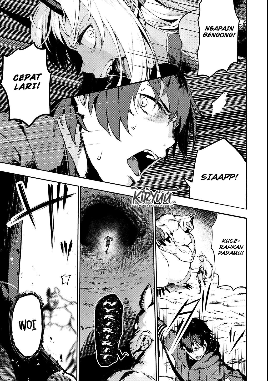 boushoku-hi-no-ken - Chapter: 3