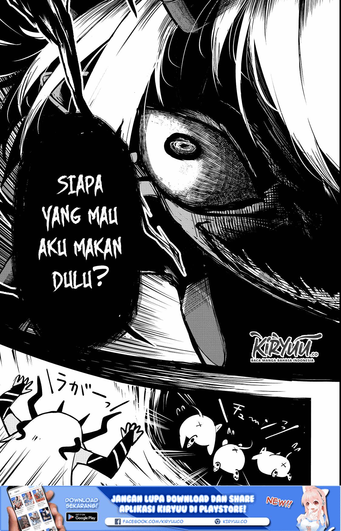 boushoku-hi-no-ken - Chapter: 3