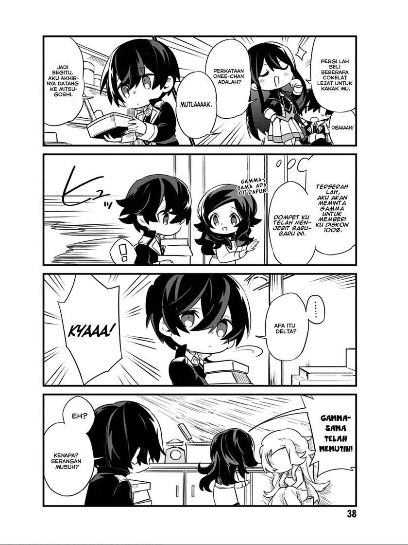 kage-no-jitsuryokusha-ni-naritakute-shadow-gaiden - Chapter: 11