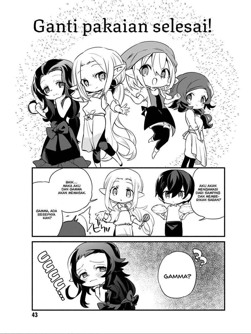kage-no-jitsuryokusha-ni-naritakute-shadow-gaiden - Chapter: 11