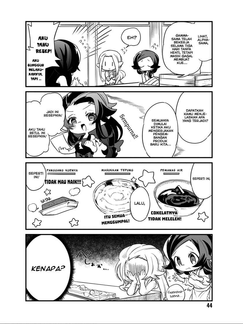 kage-no-jitsuryokusha-ni-naritakute-shadow-gaiden - Chapter: 11