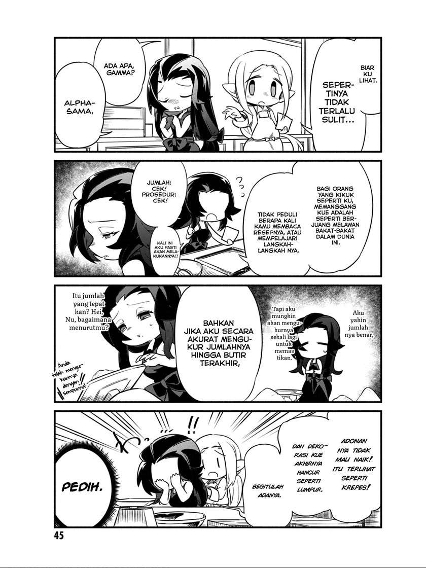 kage-no-jitsuryokusha-ni-naritakute-shadow-gaiden - Chapter: 11