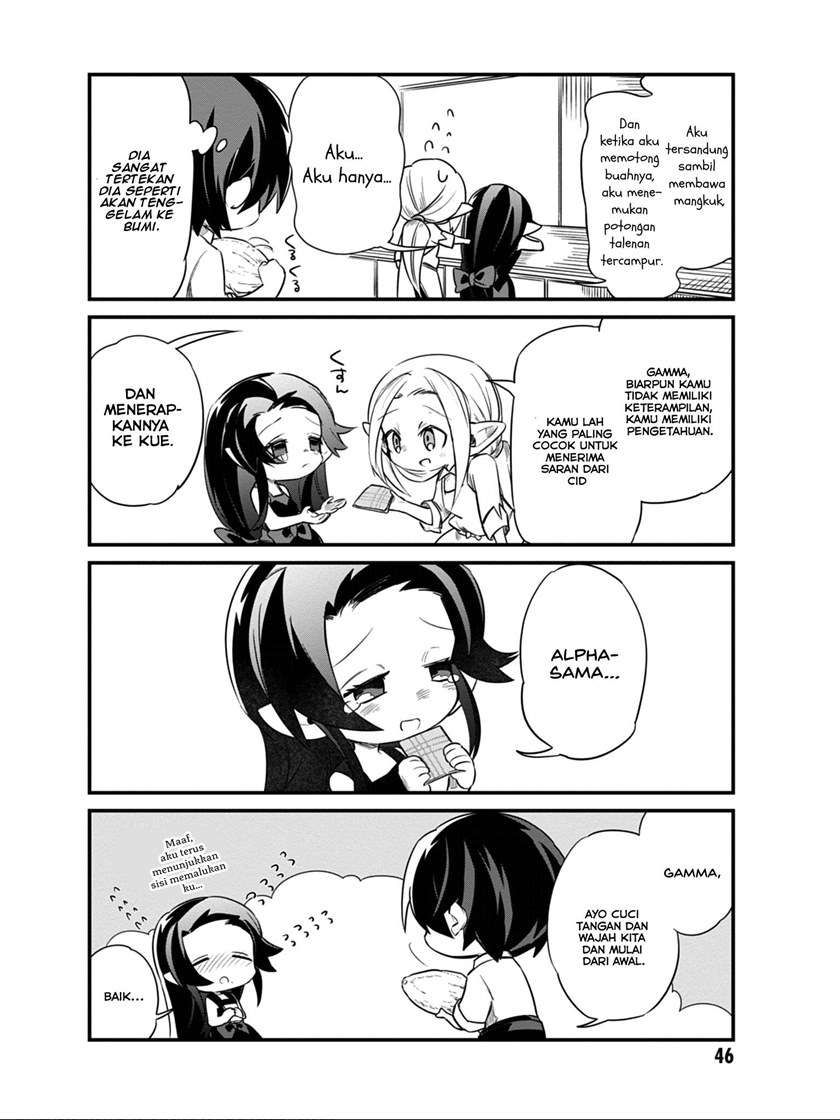 kage-no-jitsuryokusha-ni-naritakute-shadow-gaiden - Chapter: 11