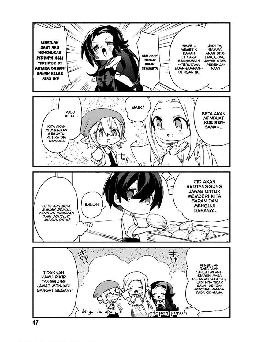 kage-no-jitsuryokusha-ni-naritakute-shadow-gaiden - Chapter: 11