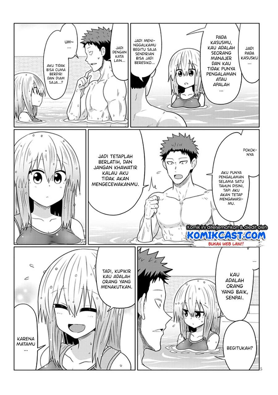 uzaki-chan-wa-asobitai - Chapter: 61