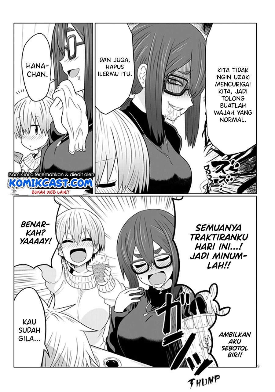 uzaki-chan-wa-asobitai - Chapter: 61