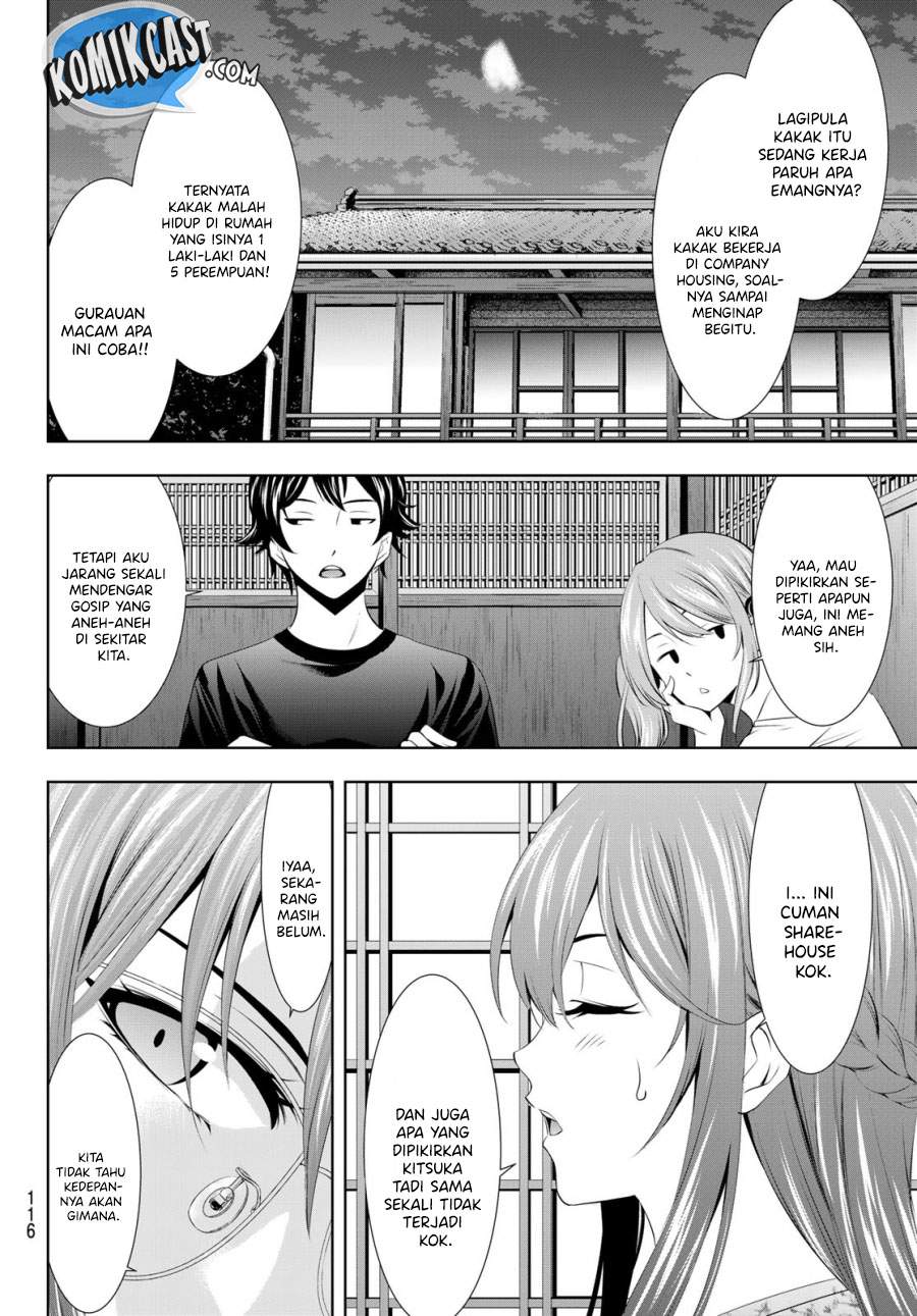 megami-no-kafeterasu - Chapter: 31