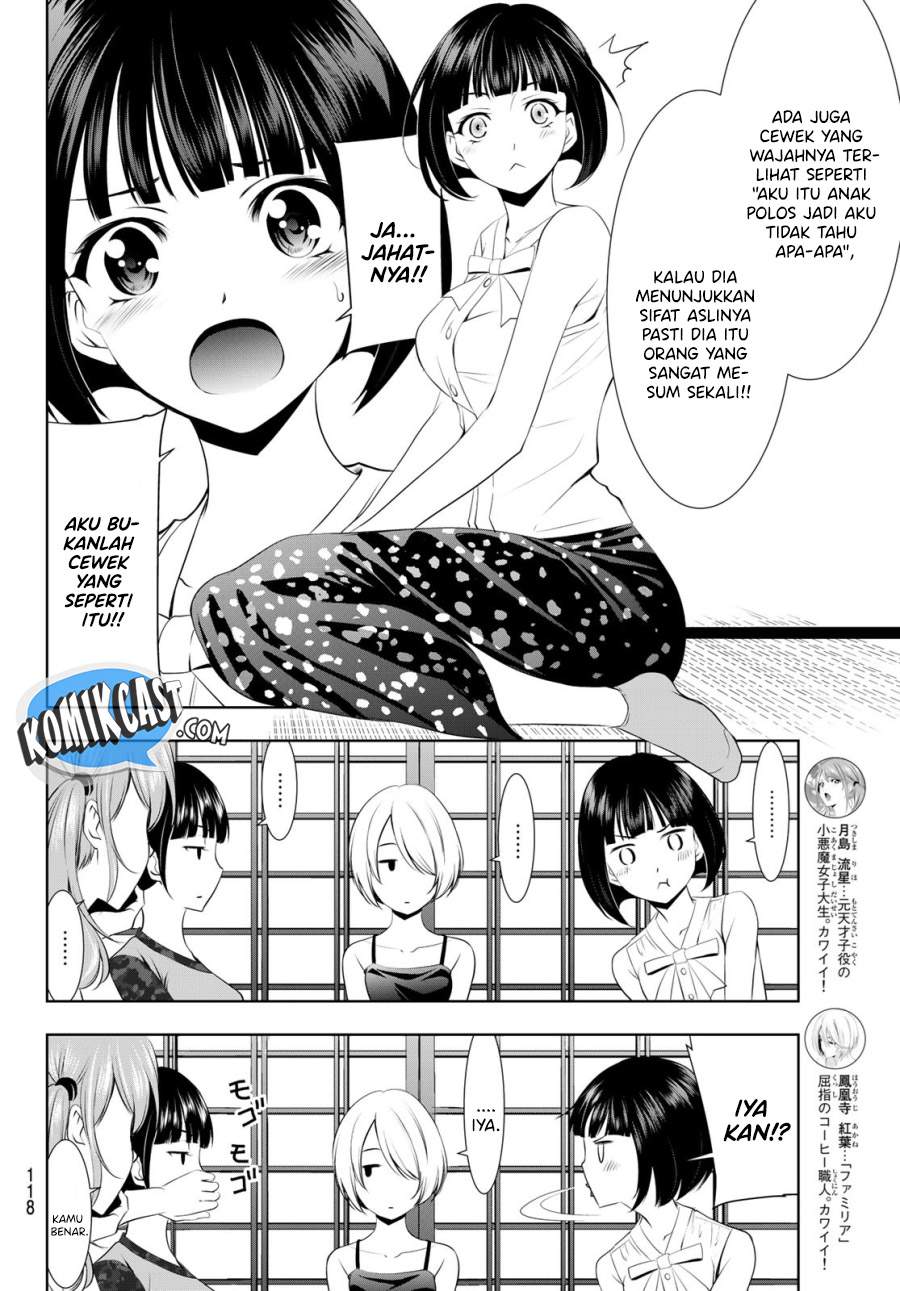 megami-no-kafeterasu - Chapter: 31