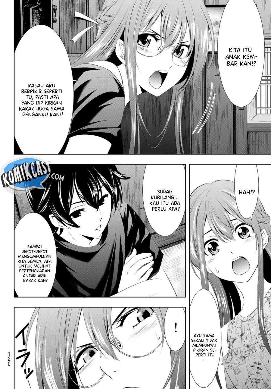 megami-no-kafeterasu - Chapter: 31