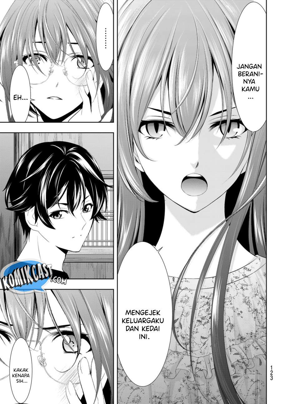 megami-no-kafeterasu - Chapter: 31