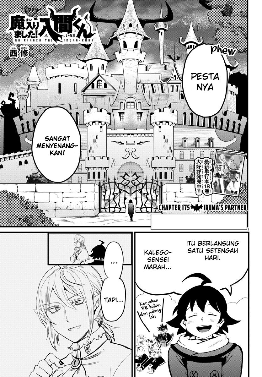 mairimashita-iruma-kun - Chapter: 175