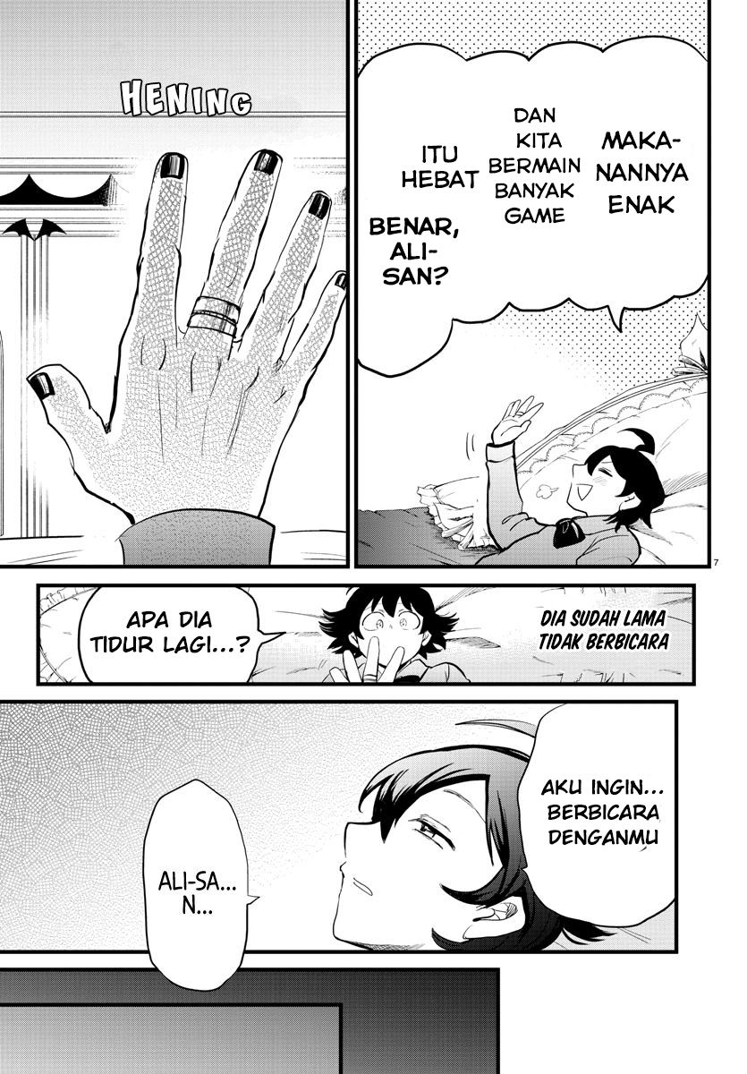 mairimashita-iruma-kun - Chapter: 175