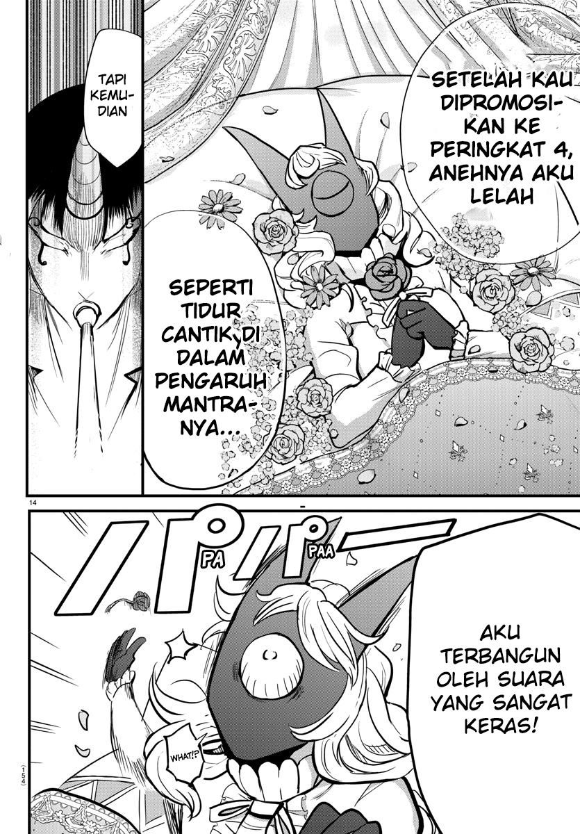 mairimashita-iruma-kun - Chapter: 175