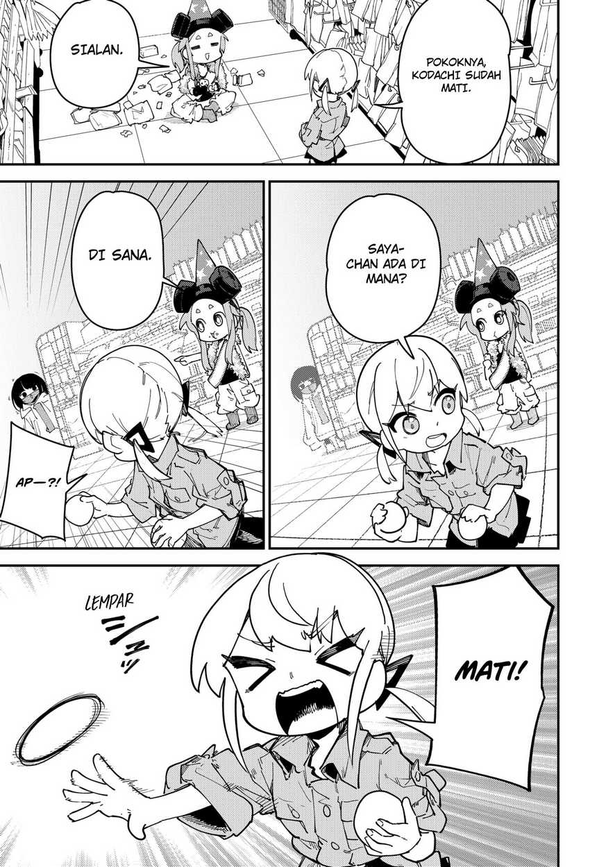 skk-shoujo-tachi-no-sekai - Chapter: 7