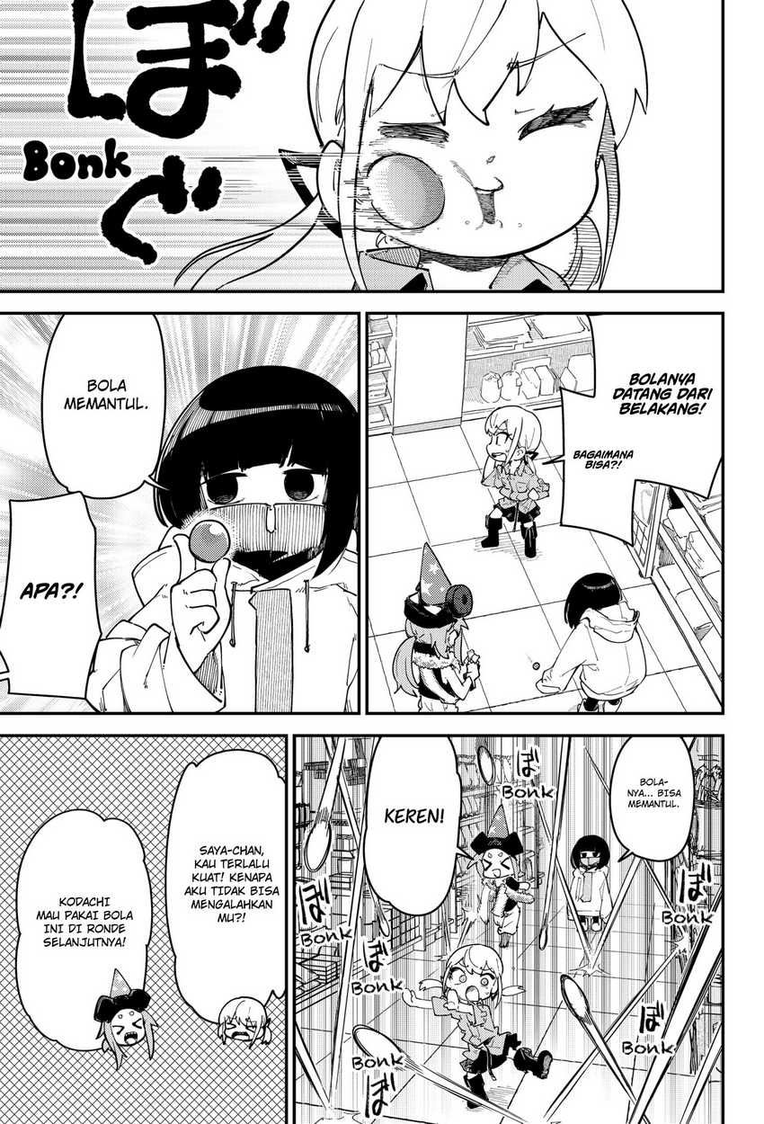 skk-shoujo-tachi-no-sekai - Chapter: 7