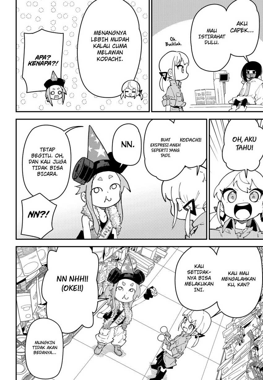skk-shoujo-tachi-no-sekai - Chapter: 7