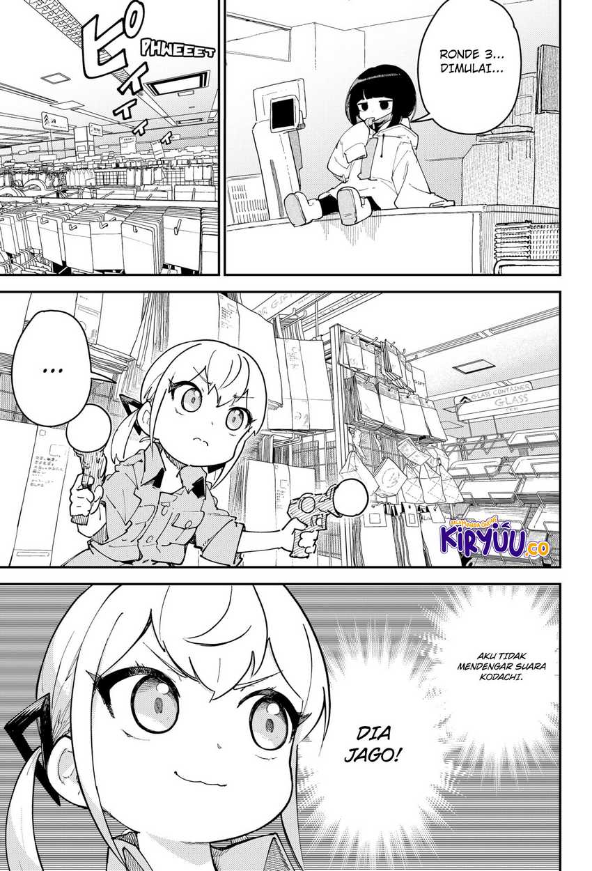 skk-shoujo-tachi-no-sekai - Chapter: 7