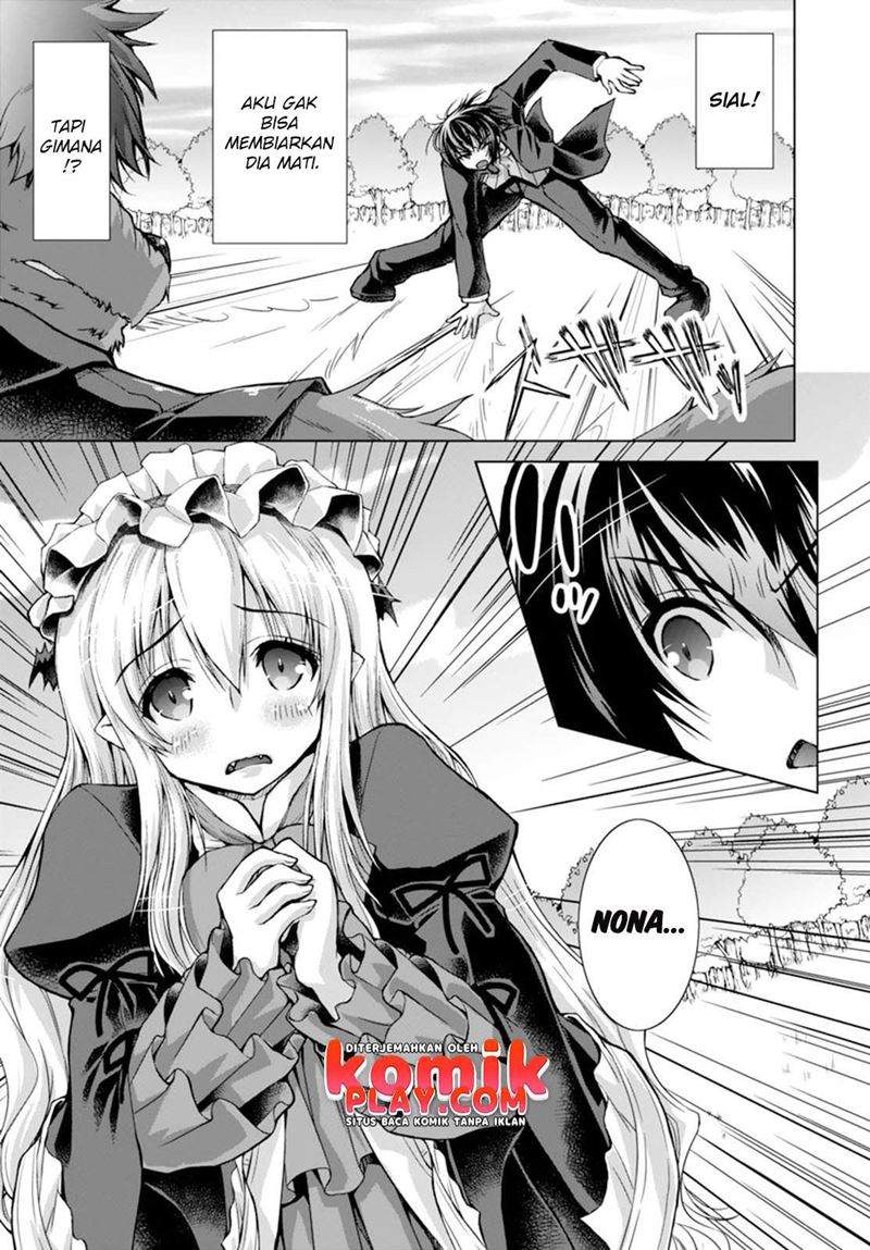 gunota-ga-mahou-sekai-ni-tensei-shitara-gendai-heiki-de-guntai-harem-o-tsukucchaimashita - Chapter: 25