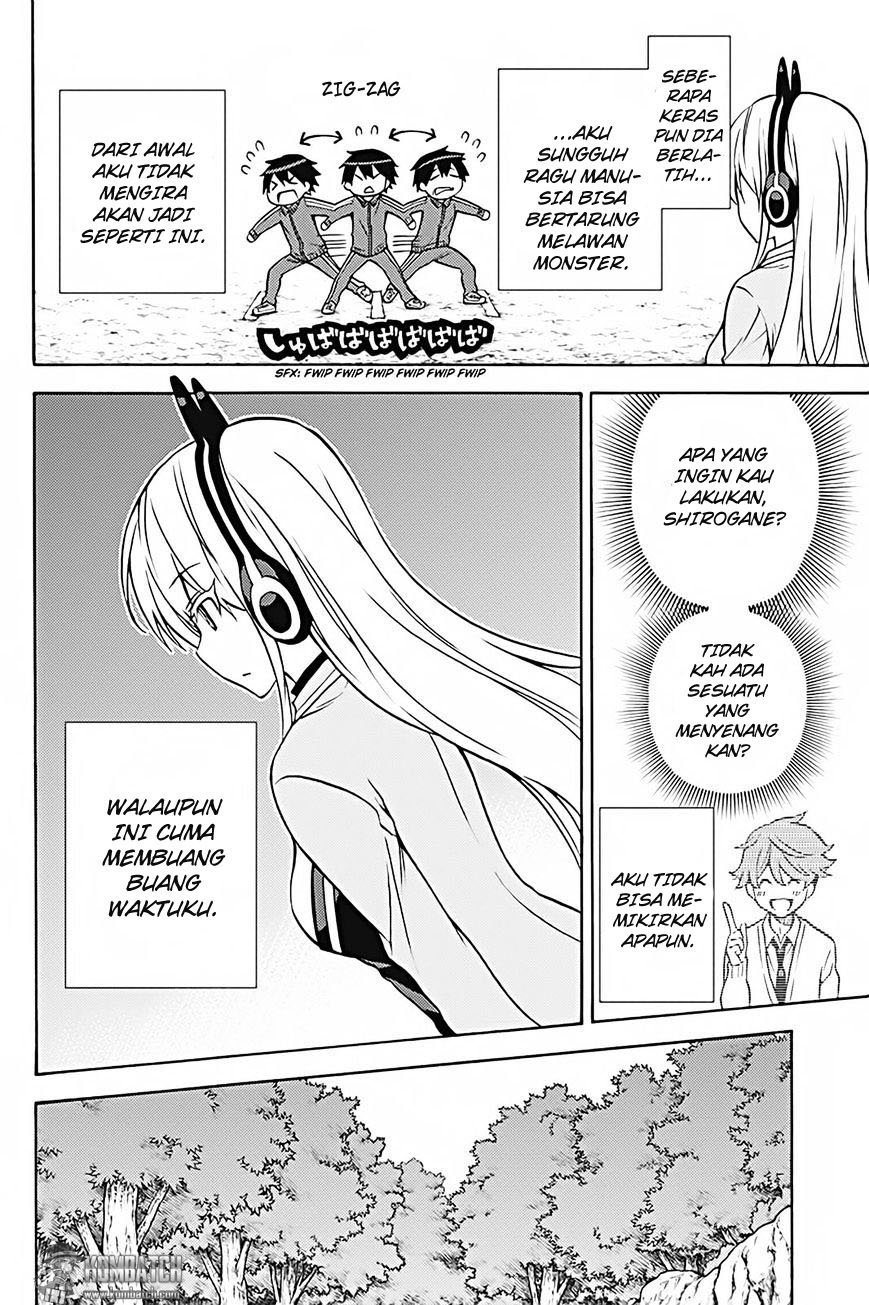 kyou-no-cerberus - Chapter: 29