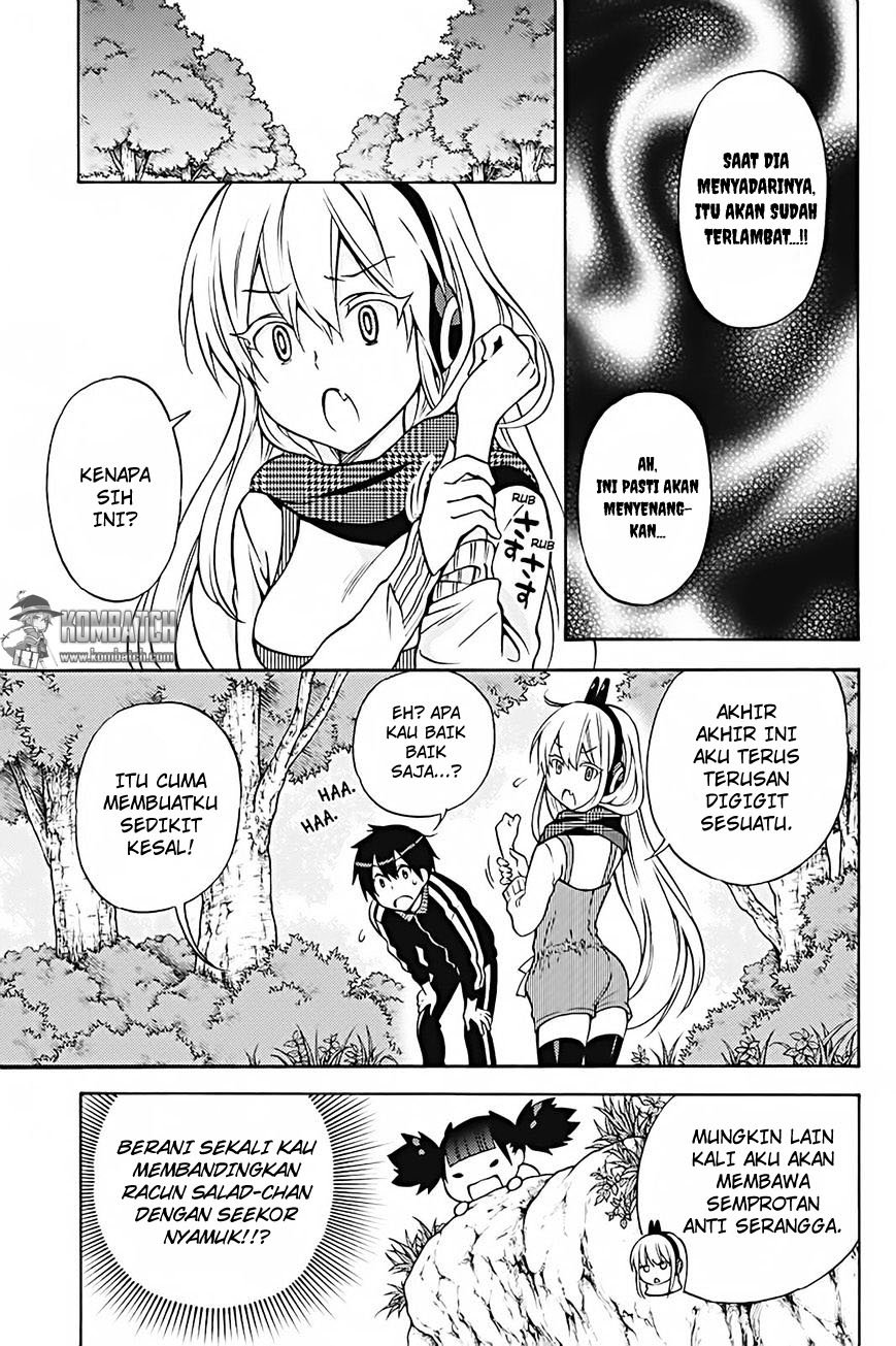 kyou-no-cerberus - Chapter: 29