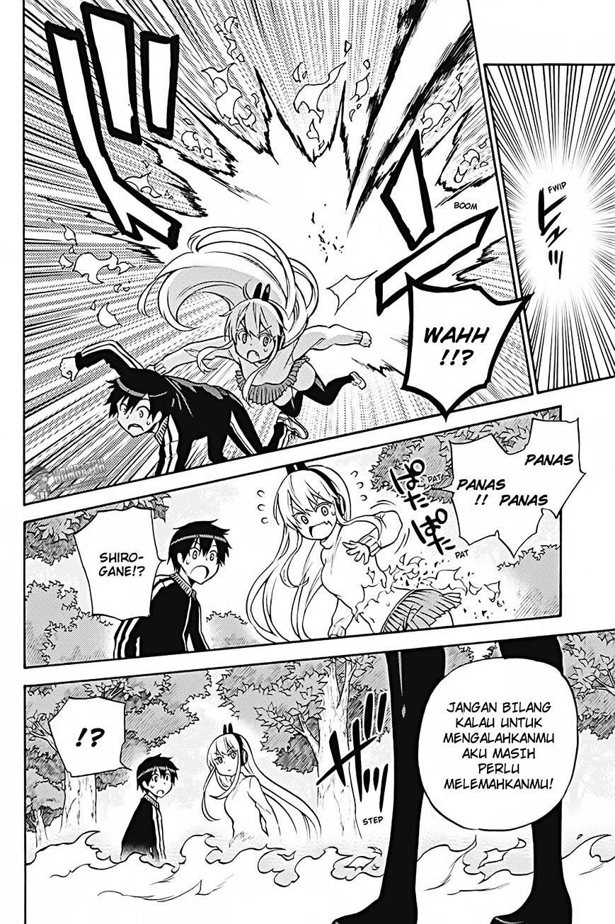 kyou-no-cerberus - Chapter: 29