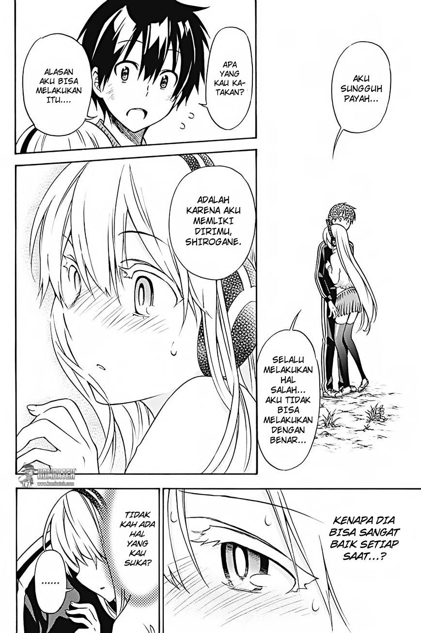 kyou-no-cerberus - Chapter: 29