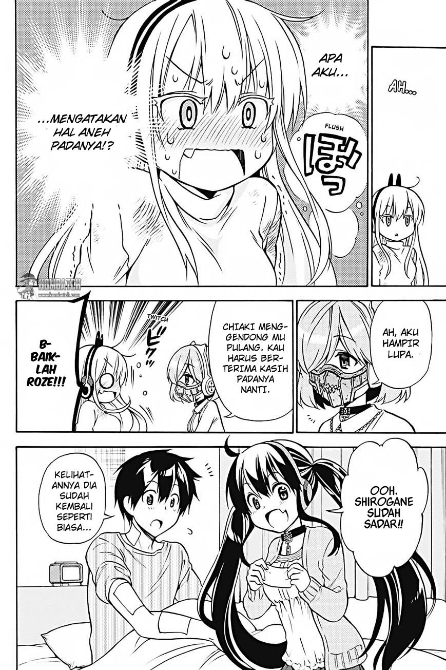 kyou-no-cerberus - Chapter: 29