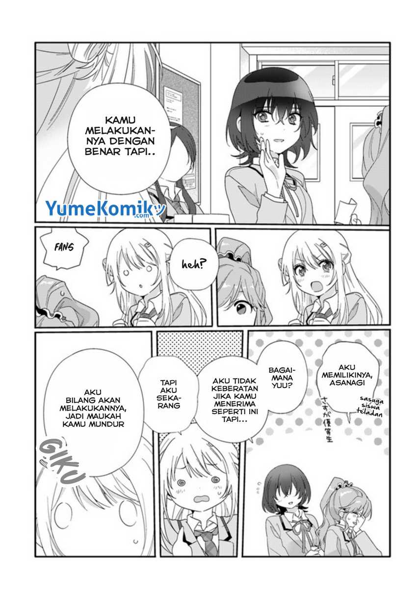class-de-2-banme-ni-kawaii-onna-no-ko-to-tomodachi-ni-natta - Chapter: 10