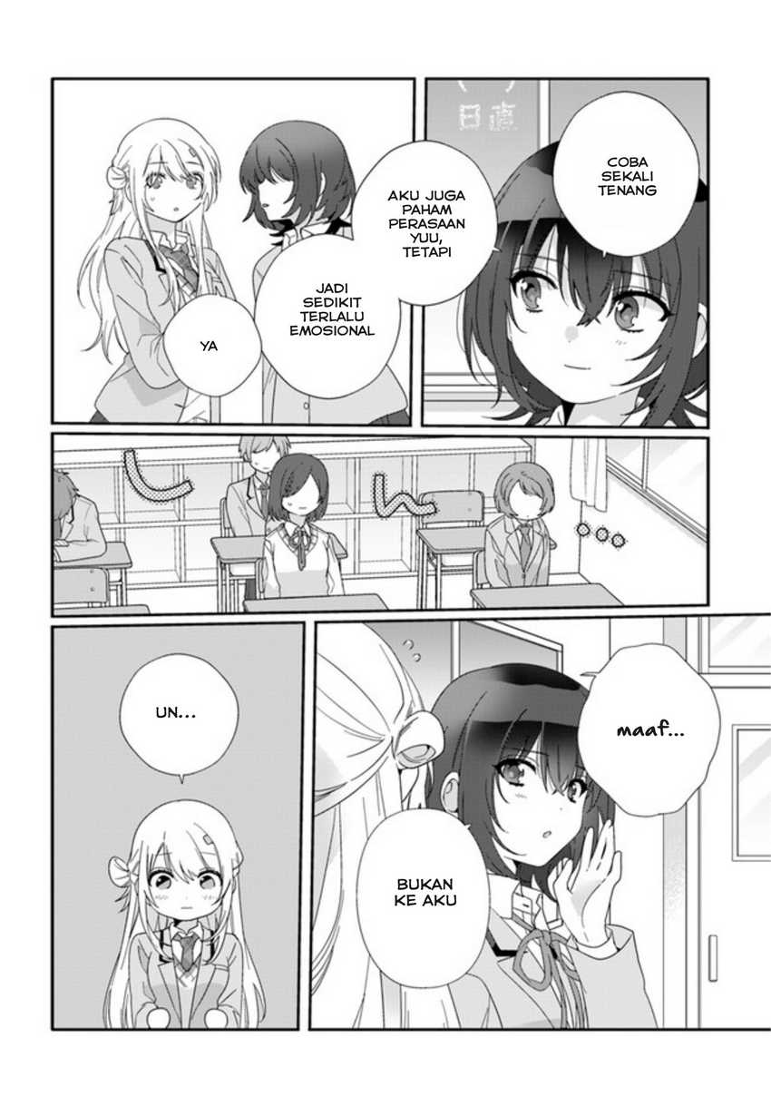 class-de-2-banme-ni-kawaii-onna-no-ko-to-tomodachi-ni-natta - Chapter: 10