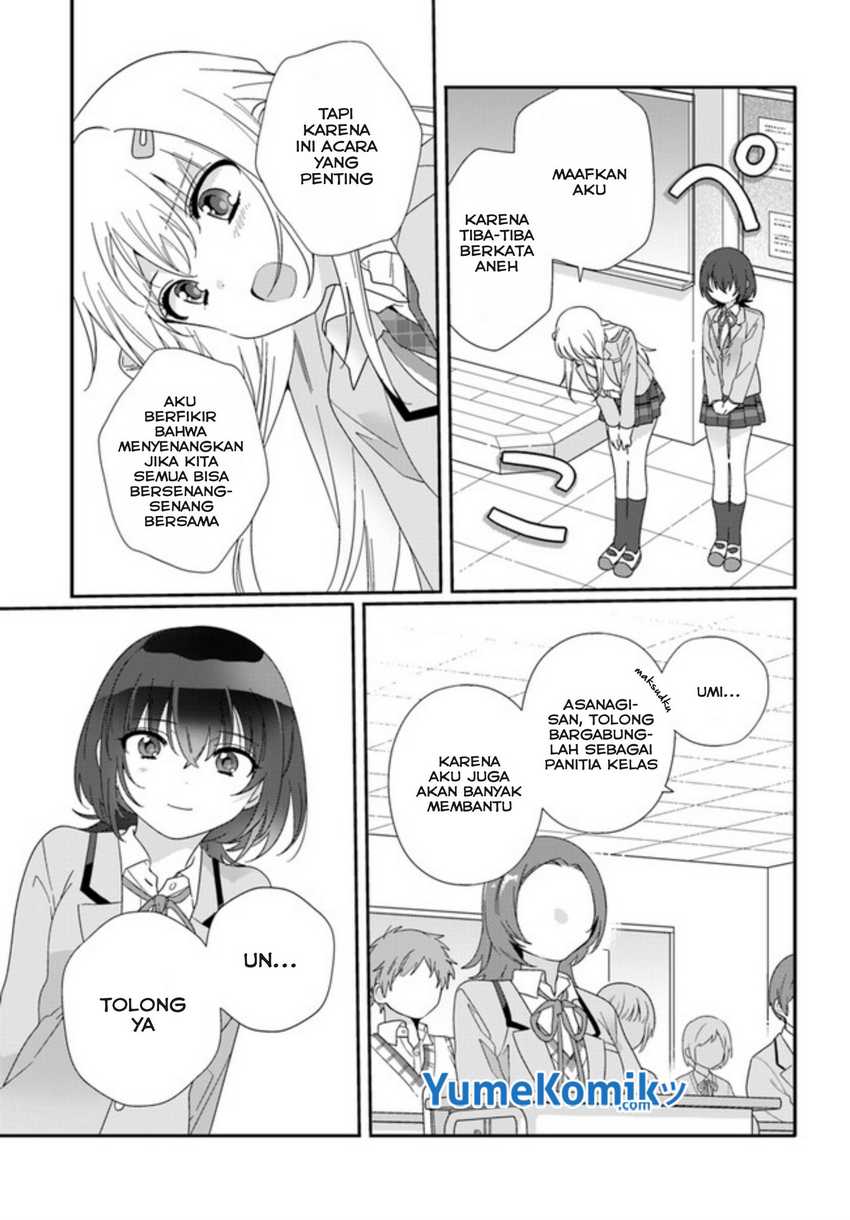 class-de-2-banme-ni-kawaii-onna-no-ko-to-tomodachi-ni-natta - Chapter: 10