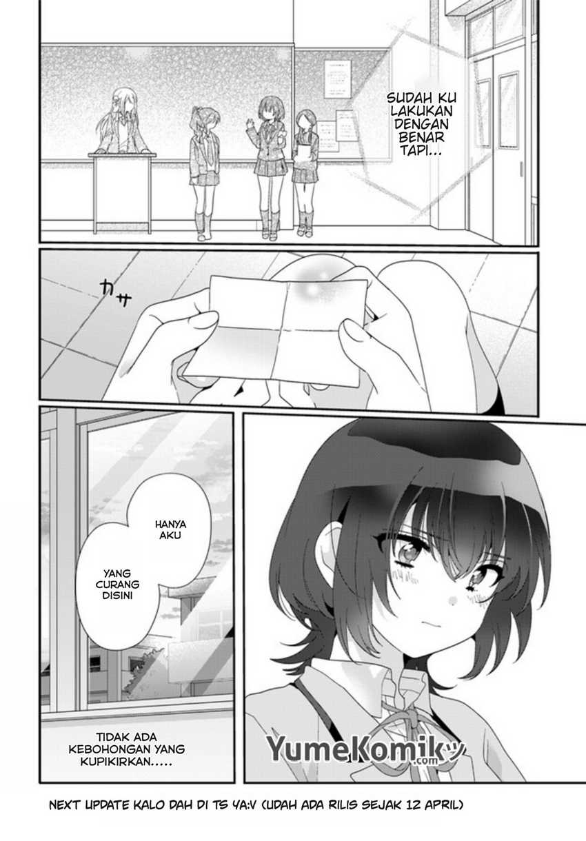 class-de-2-banme-ni-kawaii-onna-no-ko-to-tomodachi-ni-natta - Chapter: 10