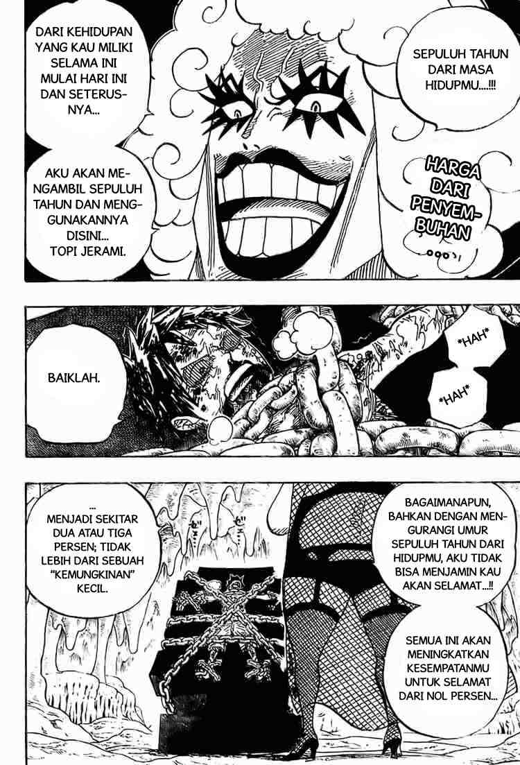 one-piece-id - Chapter: 538