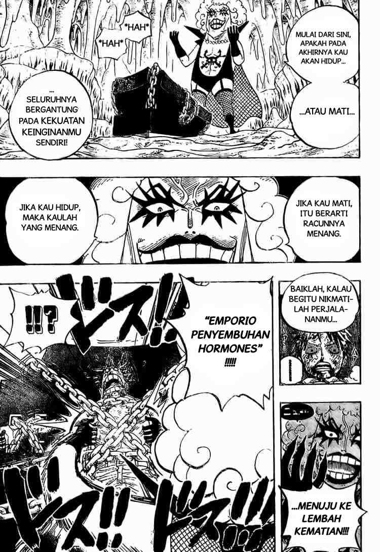 one-piece-id - Chapter: 538