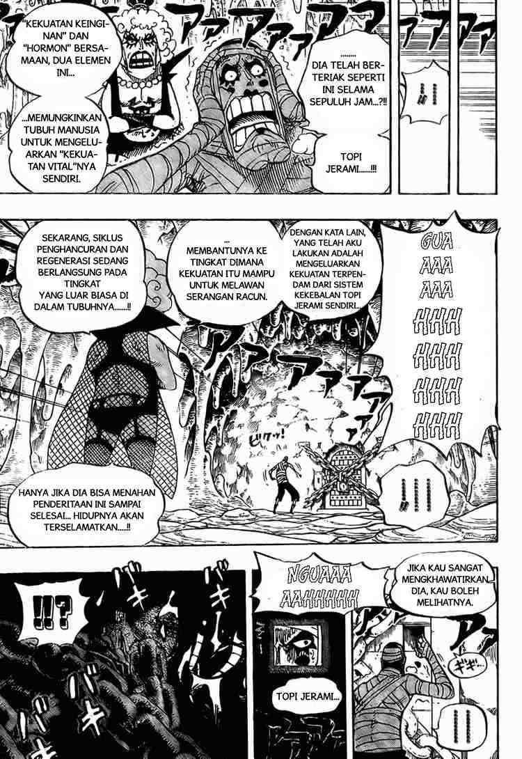 one-piece-id - Chapter: 538