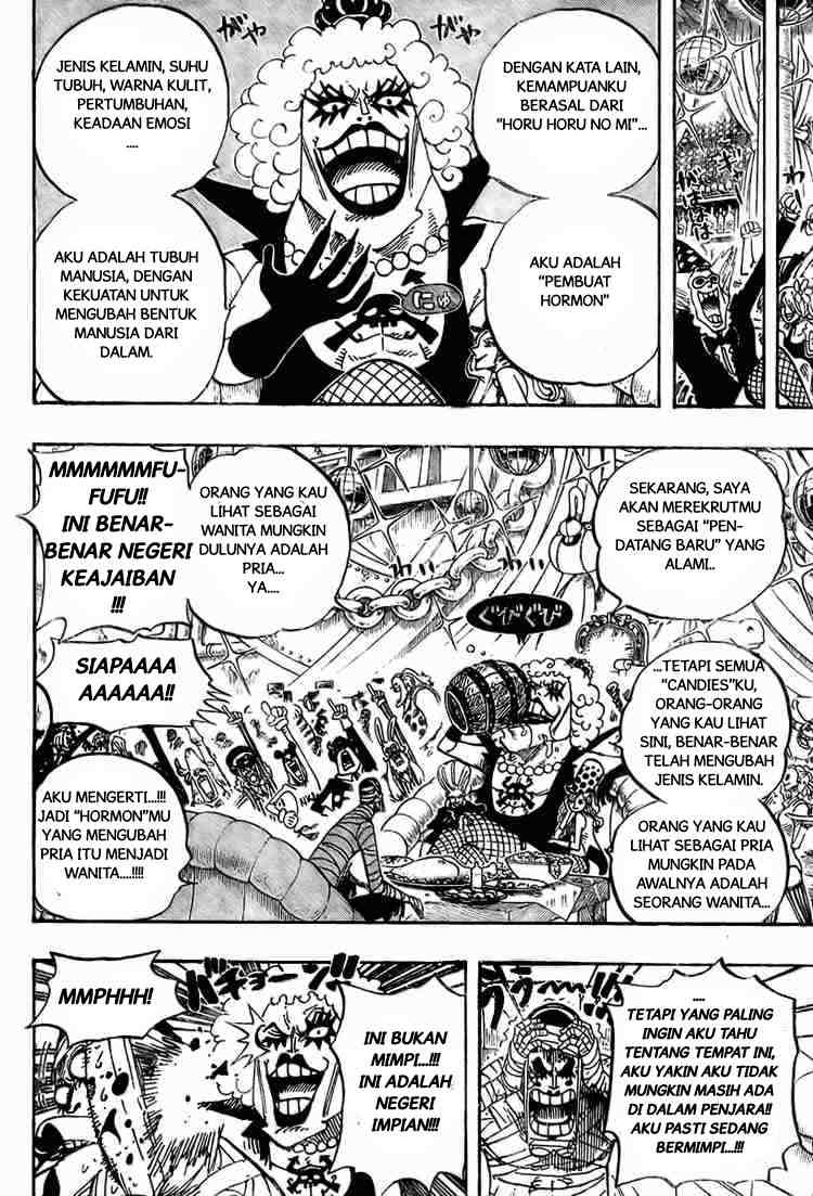 one-piece-id - Chapter: 538