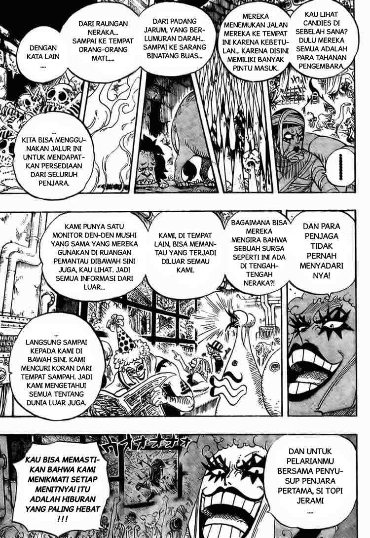 one-piece-id - Chapter: 538