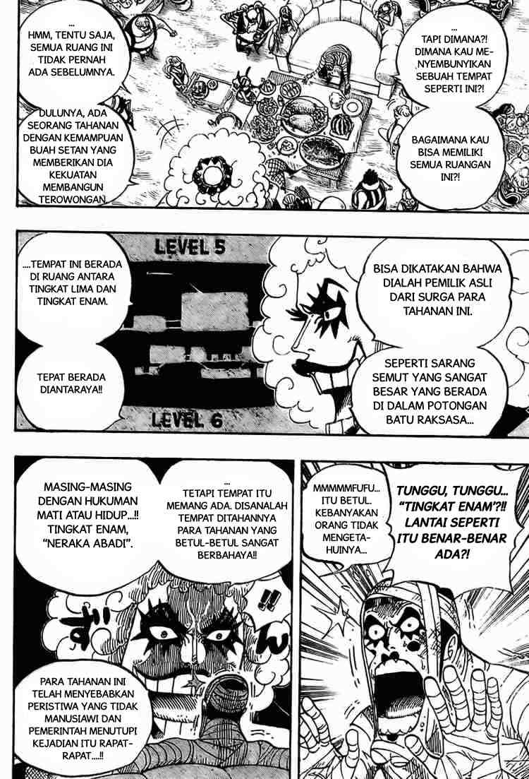 one-piece-id - Chapter: 538