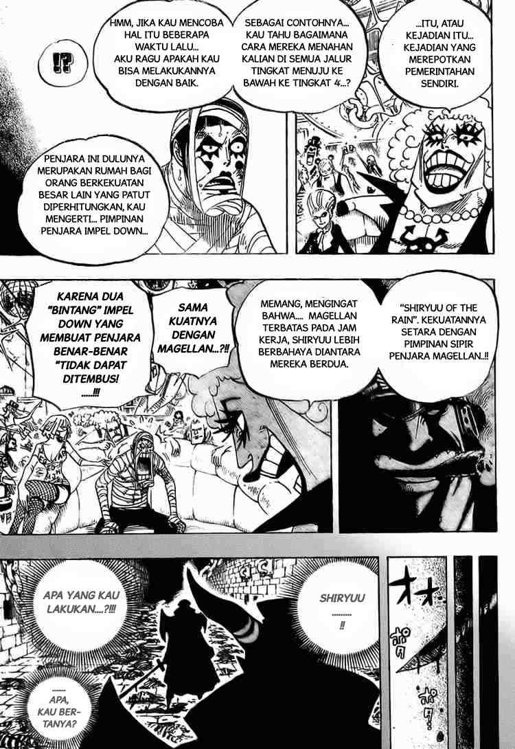 one-piece-id - Chapter: 538