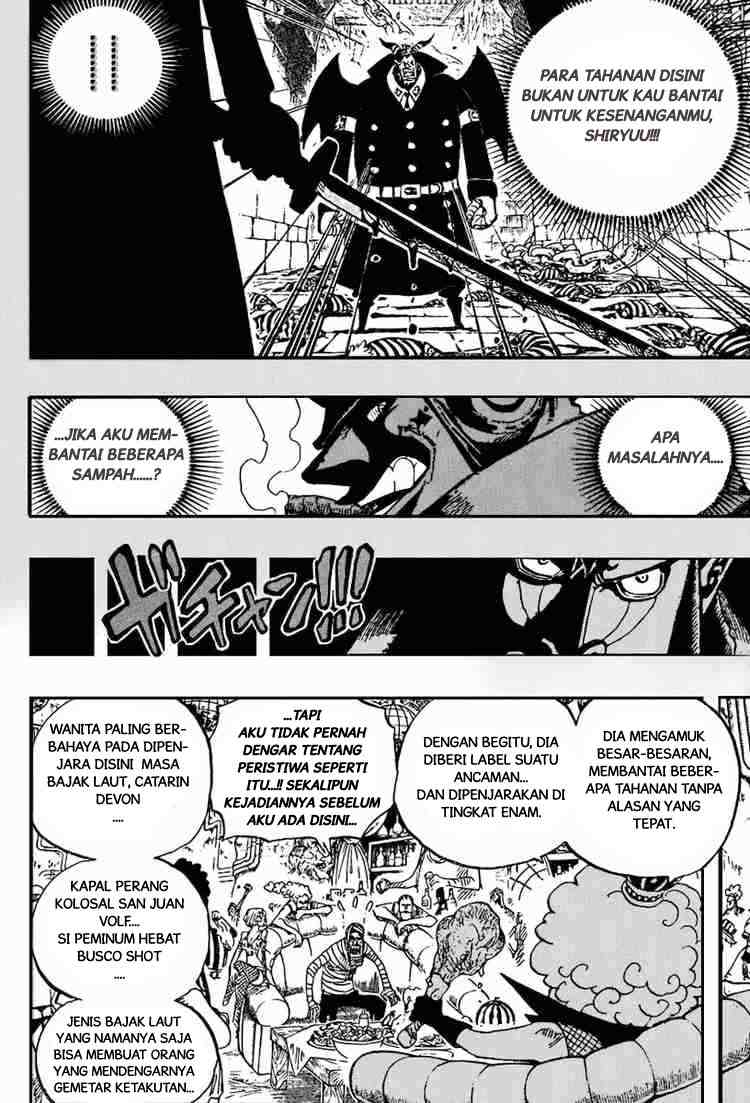 one-piece-id - Chapter: 538