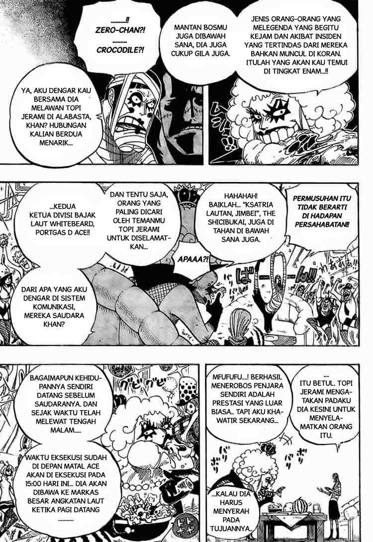 one-piece-id - Chapter: 538